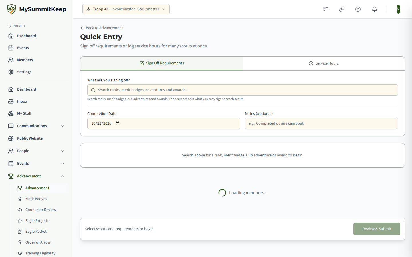 The Quick Entry page as it first opens, with the Sign Off Requirements tab selected and nothing chosen yet.