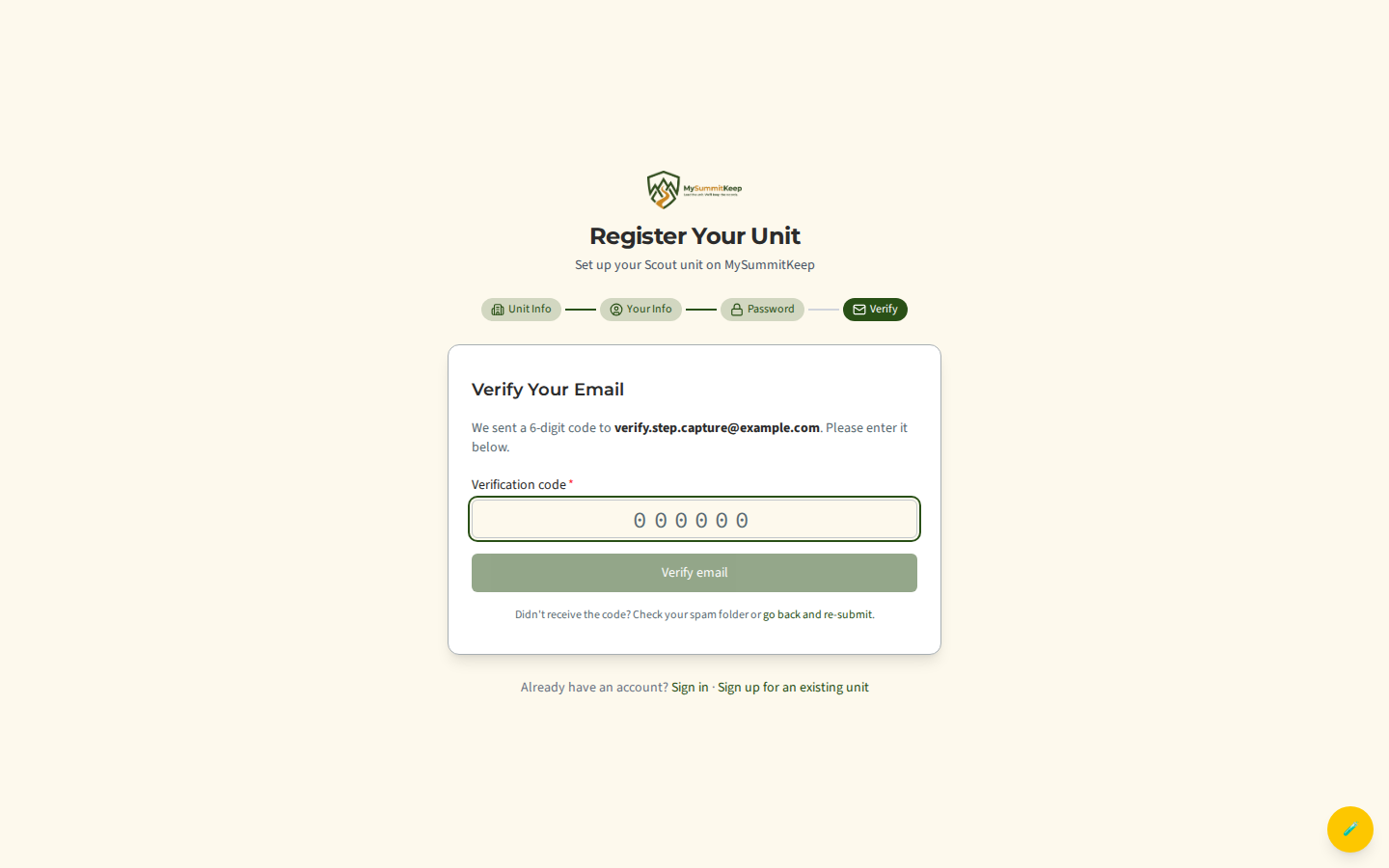 The /register-unit email-verification step with the 6-digit code entry box